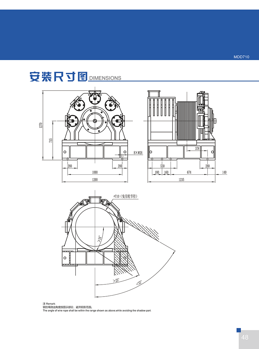 MDD710-2.png